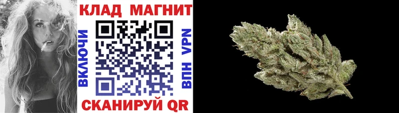 Как найти закладки Краснослободск А ПВП COCAIN Меф мяу мяу Марихуана Галлюциногенные грибы Гашиш