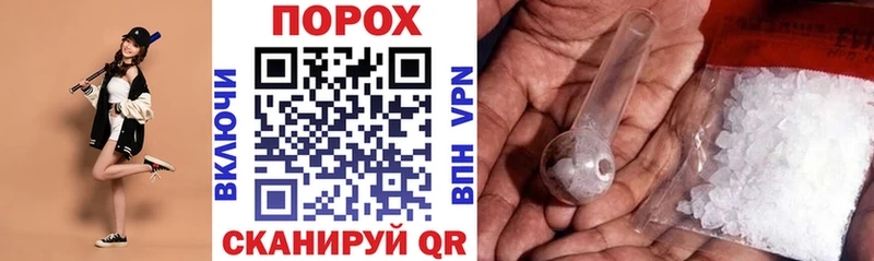 Amphetamine VHQ  Краснослободск 