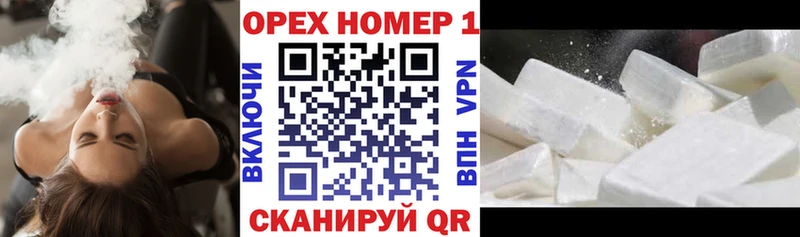 даркнет сайт  Краснослободск  COCAIN 97% 