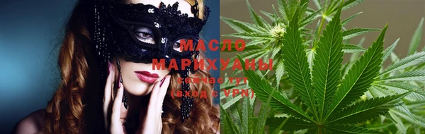 тгк Аркадак