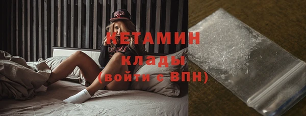 тгк Аркадак