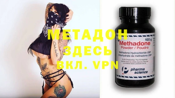 мет Арсеньев