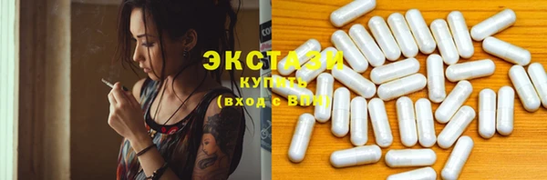 дживик Карпинск