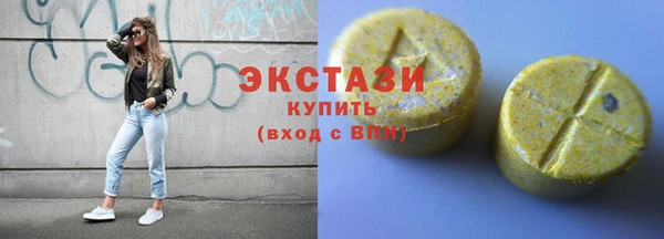 сатива Алзамай