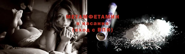 mdpv Горно-Алтайск