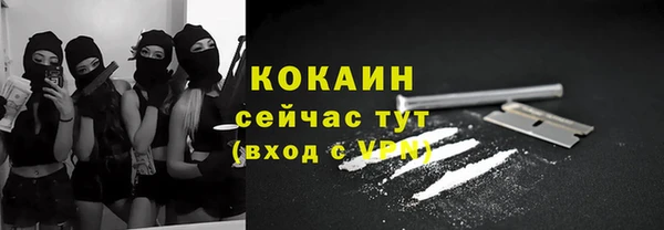 соль курить ск Алексин