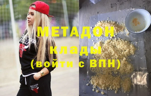 тгк Аркадак