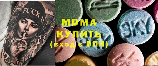 соль курить ск Алексин
