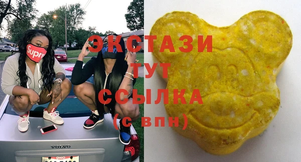 прущий лед Касимов