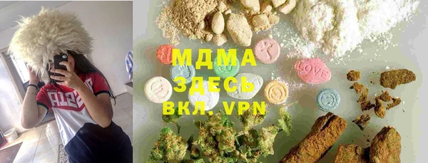 мет Арсеньев