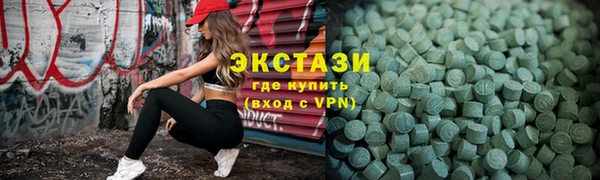 соль курить ск Алексин