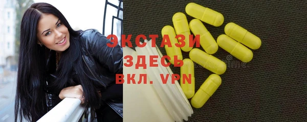 соль курить ск Алексин