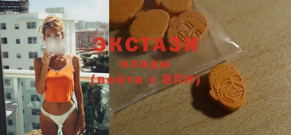 кокаин VHQ Карталы