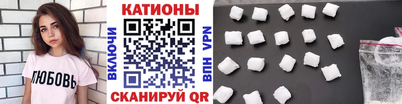 МЯУ-МЯУ мяу мяу  Краснослободск 